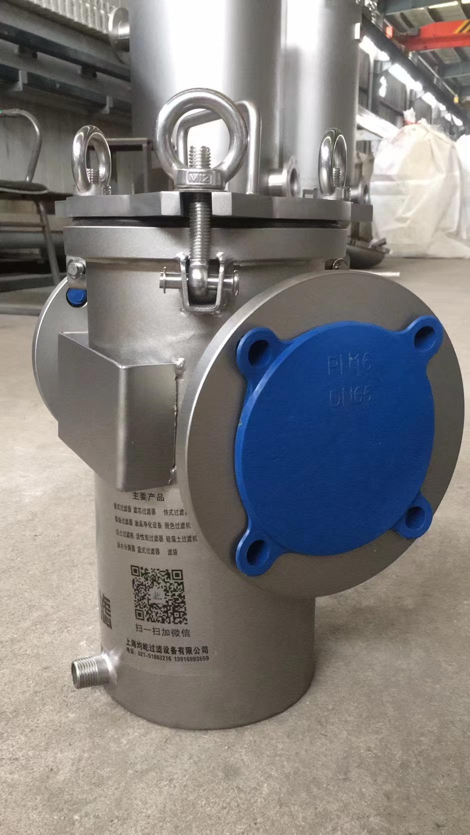 Malaysian farms have introduced blue-type filters to solve the problem of sand and gravel filtration