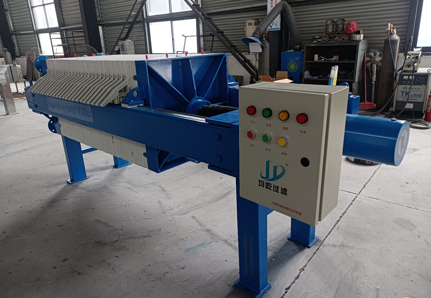 The Philippines has introduced a 40㎡ hydraulic manual filter press to achieve efficient purification